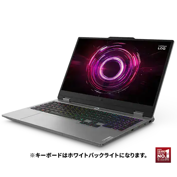 レノボ(Lenovo) LOQ 15AHP10