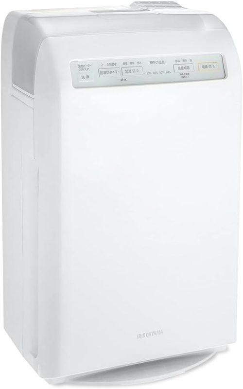 アイリスオーヤマ(IRIS OHYAMA) 加湿空気清浄機 HXF-C25