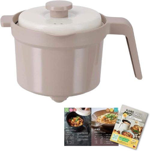 Rangemate レンジメート マグポット