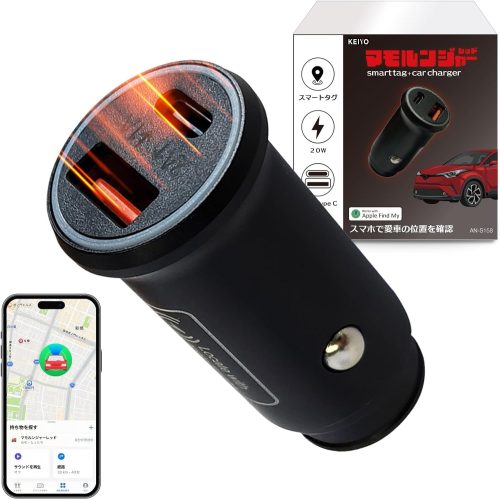 ケイヨー(KEIYO) スマートタグ搭載シガーソケットAN-S158