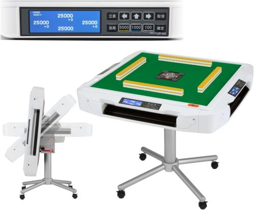 1・家庭用全自動麻雀卓 全自動麻雀卓のおすすめ15選。家庭用から本格派までご紹介