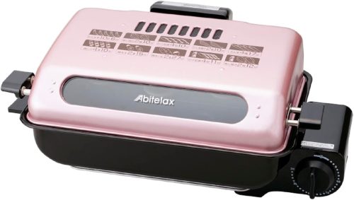 アビテラックス(ABITELAX) フィッシュロースター AFR-1105S