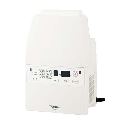 象印マホービン(ZOJIRUSHI) スマートドライ RF-FB20