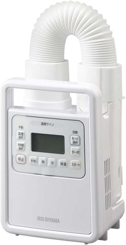アイリスオーヤマ(IRIS OHYAMA) カラリエ ハイパワー FK-H1