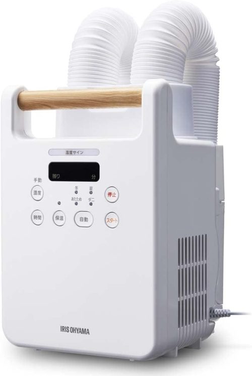 アイリスオーヤマ(IRIS OHYAMA) カラリエ ツインノズル FK-W2