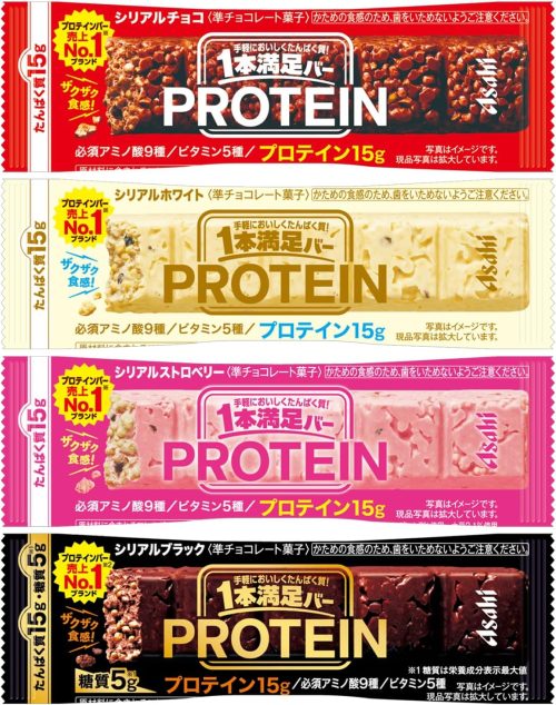 Asahi 1本満足バー プロテイン