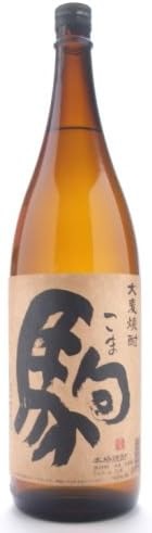 柳田酒造 大麦焼酎 駒