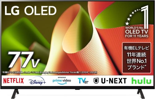 LGエレクトロニクス(LG Electronics) 77V型 4K有機EL AI テレビ OLED77B4PJA