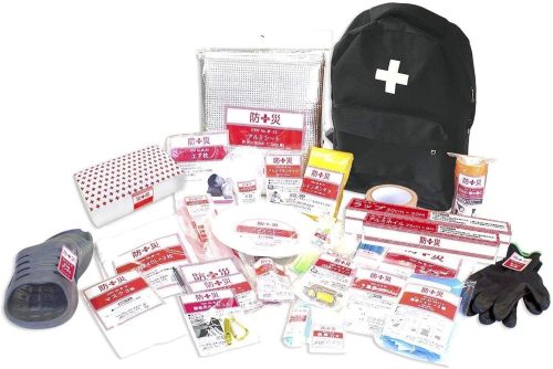 山善(YAMAZEN) 防災リュック 30点セット YBG-30