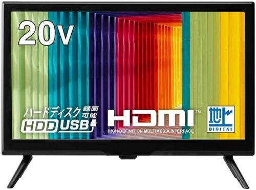 simplus 20V型 地上デジタルハイビジョン液晶テレビ 1波 SP-20TVD-01