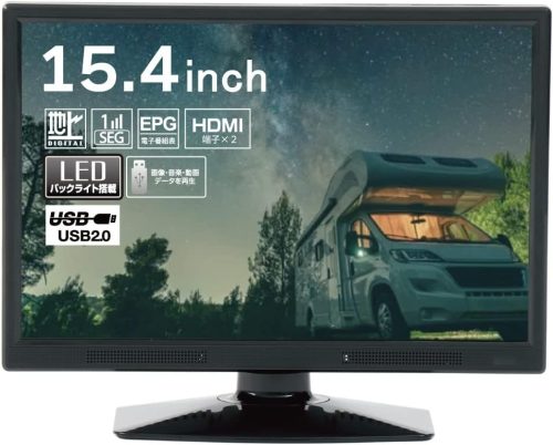 ウィンコド(WINCOD) 15.4インチ地上デジタルテレビ TH-TV154JT01