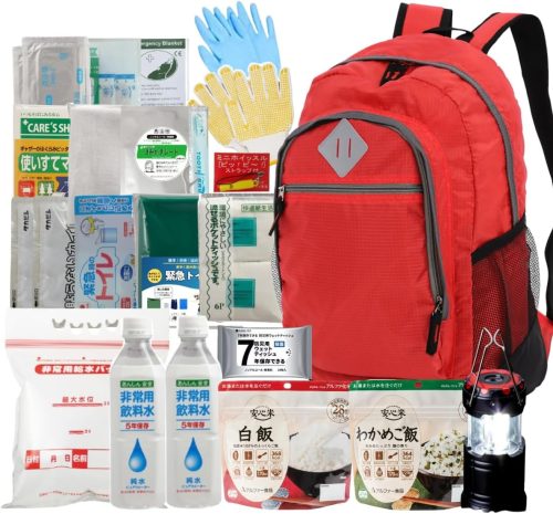 備えて安心 1人用 20点 防災基本防災セット