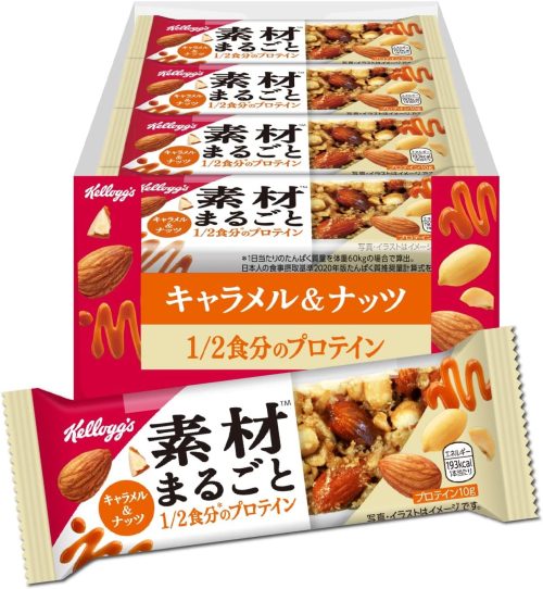 ケロッグ 素材まるごとプロテイン 1/2食分のプロテイン キャラメル&ナッツ