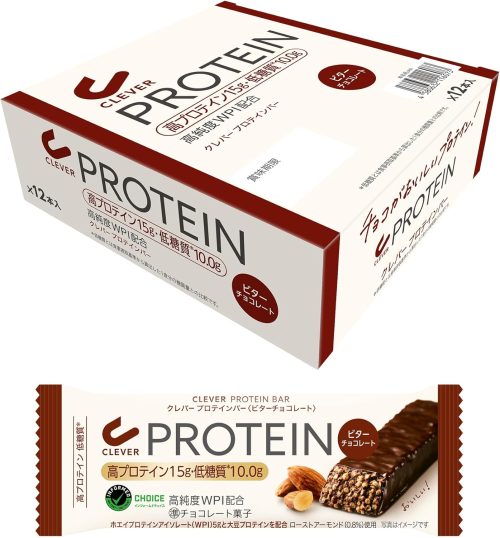 CLEVER プロテインバー ビターチョコレート