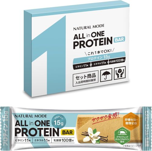 NATURALMODE オールインワンプロテインバー