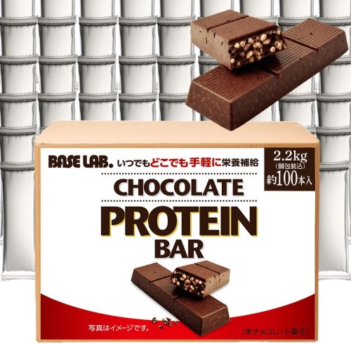 BASE LAB. チョコレート プロテインバー