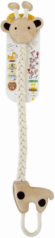 ペッツルート (Petz Route) くびながロープ キリりん