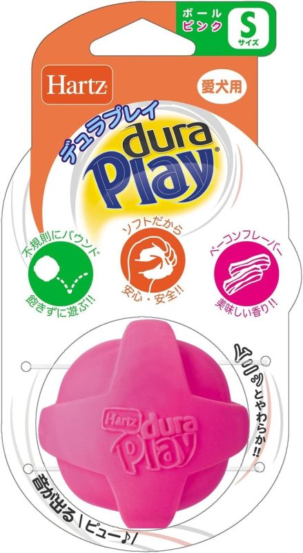 ハーツ(Hartz) デュラプレイ ボール