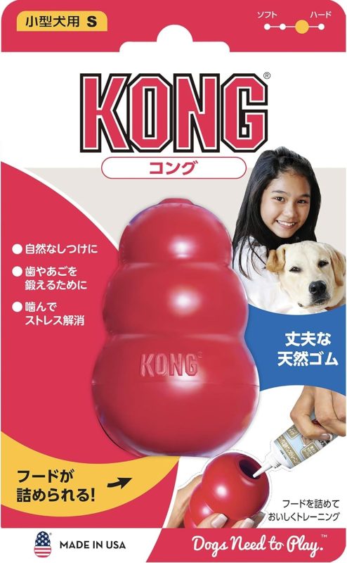 コング(Kong) 犬用おもちゃ コング S