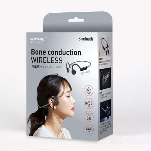 HIDISC 骨伝導ヘッドホン HD-BCEX4BK