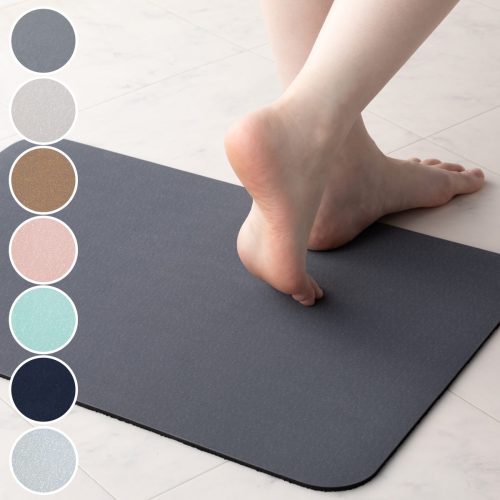 ニトリ(NITORI) やわらか珪藻土マット 7741237