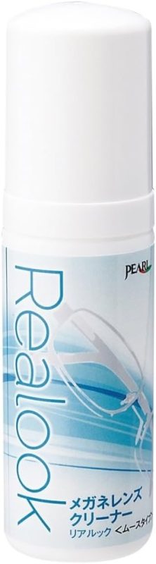 パール(Pearl) リアルック 50 01348