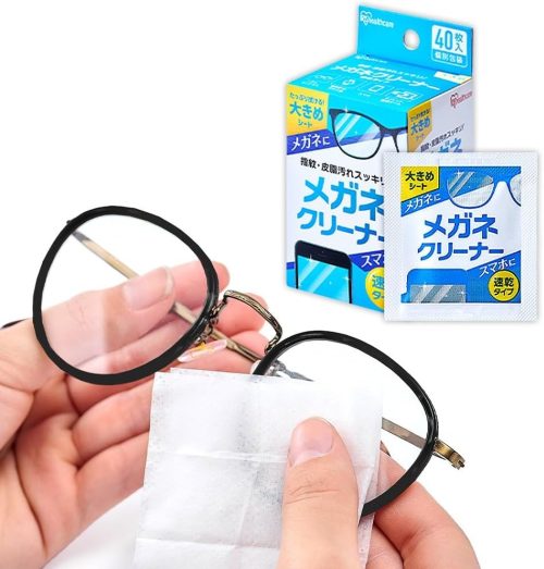 アイリスオーヤマ(IRIS OHYAMA) メガネクリーナー 速乾タイプ MNK-N40