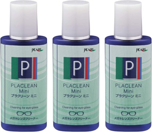 パール(Pearl) パール プラクリーン ミニ