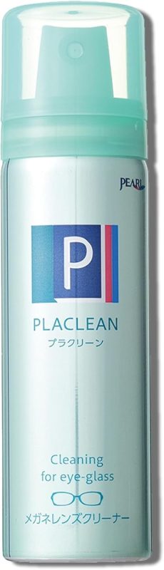 パール(Pearl) パール プラクリーン