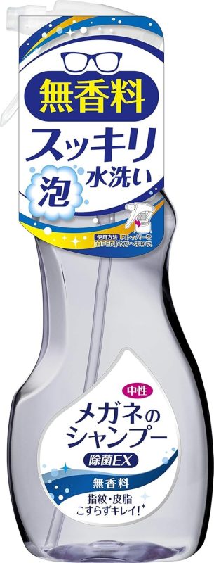 ソフト99コーポレーション メガネのシャンプー除菌EX 無香料