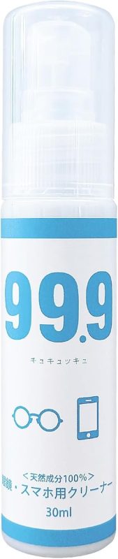 キュキュッキュ(99.9) メガネ・スマホ用クリーナー