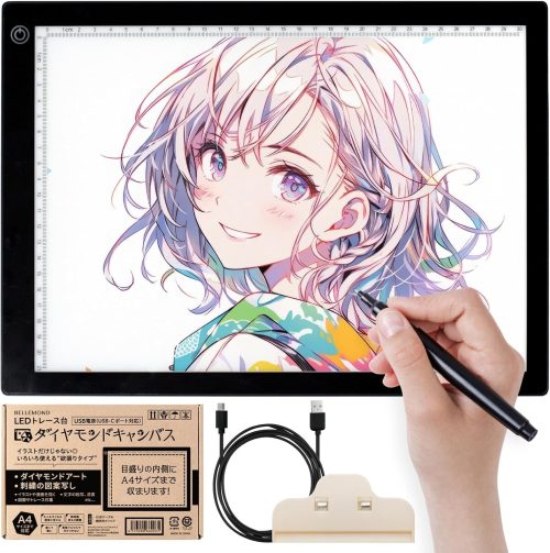 ベルモンド(BELLEMOND) トレース台 A4 B1286