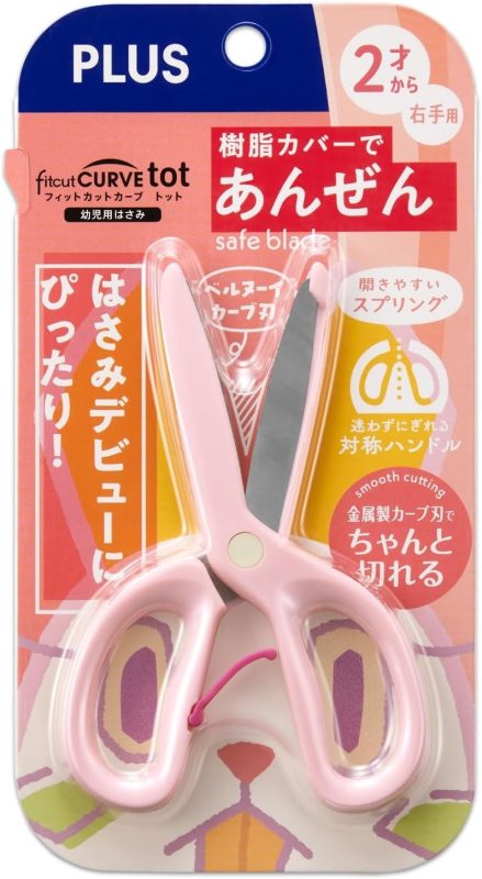 プラス(PLUS) フィットカットカーブ トット SC-120M