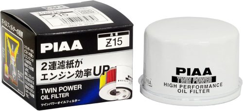 ピア(PIAA) ツインパワーオイルフィルター Z15
