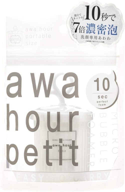 富士 awa hour Petit あわわプチ
