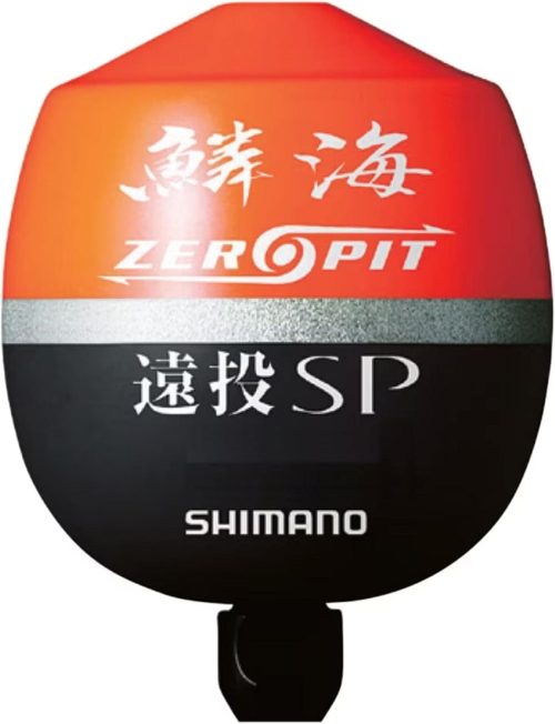 シマノ(SHIMANO) 鱗海 ゼロピット 遠投SP FL-00CM