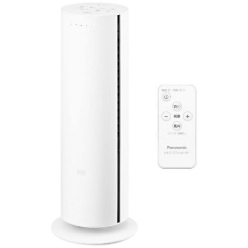パナソニック(Panasonic) ナノイーX搭載ファンヒーター Hot&Cool DS-FWX1201