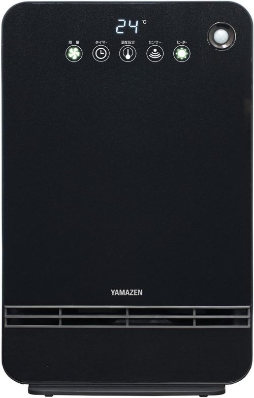 山善(YAMAZEN) セラミックファンヒーター DSF-VN124