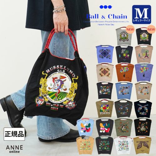 ボールアンドチェーン(ball&chain) トートバッグ