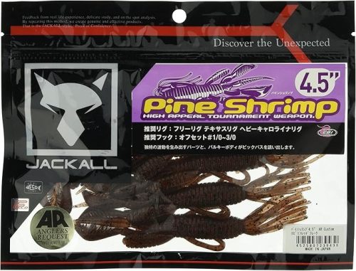 ジャッカル(JACKALL) パインシュリンプ ARカスタム
