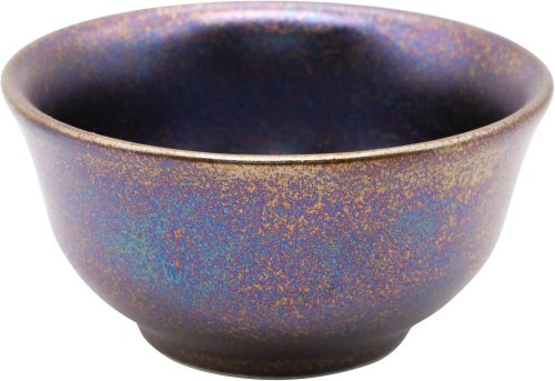 うつわ魯庵 美濃焼 東山窯 黒グラデーション ぐい呑