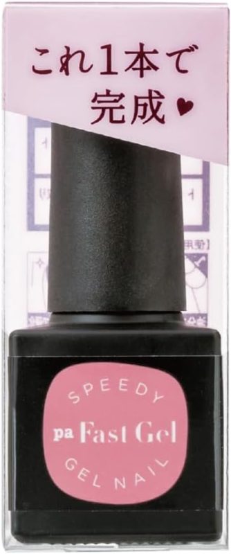 ピーエー(pa) ファストジェル