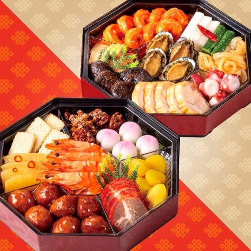 RIMTAE 謝朋殿 八角 二段重