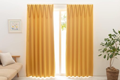 ユニベール(Univer) 遮光ドレープカーテン ベルーイ