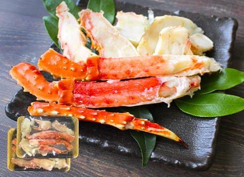 北海道ぎょれん ボイルたらばがにハーフポーション300g×2