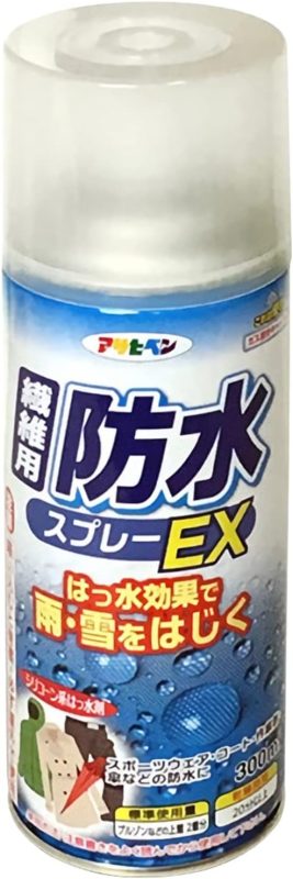 アサヒペン 繊維用防水スプレーEX BSP-851