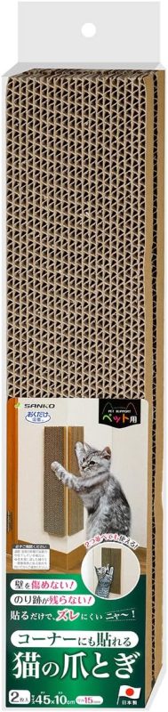 サンコー(THANKO) おくだけ吸着コーナーにも貼れる猫のつめとぎ 段ボール KX-61