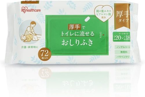 アイリスオーヤマ(IRIS OHYAMA) 流せるおしりふき OSR-72