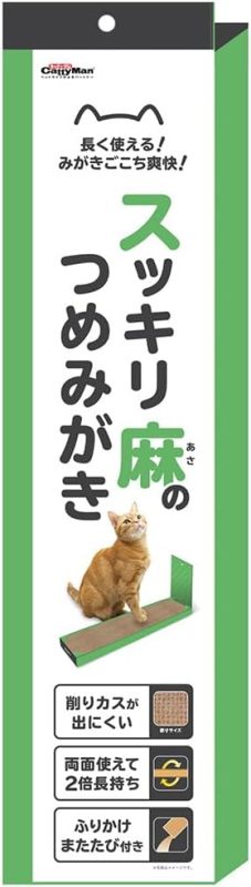 キャティーマン(CattyMan) スッキリ麻のつめみがき