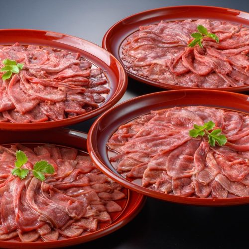 伊達の牛たん本舗 牛たん切り落とし大容量パックA 塩仕込み 300g×4